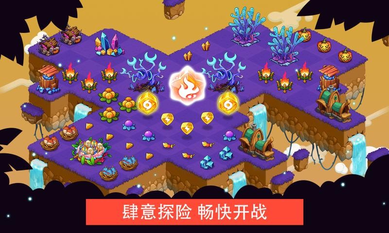 幻兽爱合成1.2.4截图2