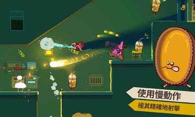 曲奇必死1.1.76截图3