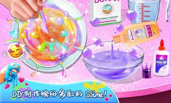 史莱姆炫彩软泥模拟器