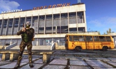 辐射之城高级版截图1