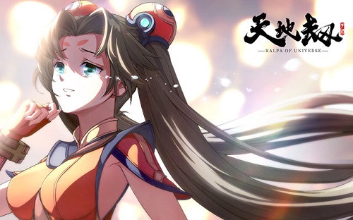 天地劫幽城再临慕容璇玑五内加点攻略