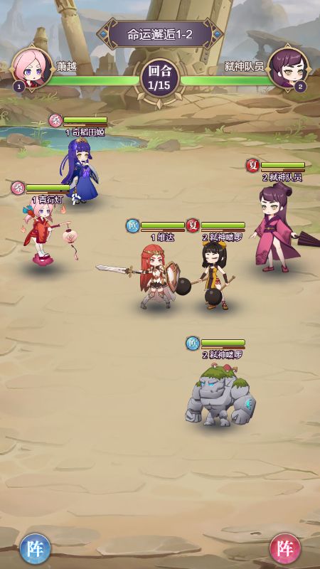 永夜之役兑换码大全