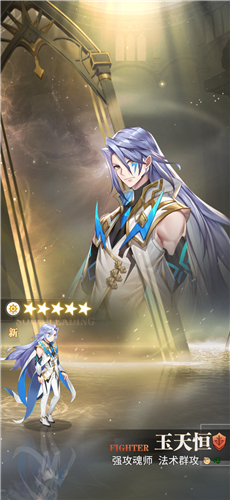 斗罗大陆武魂觉醒魂师背包满了怎么办