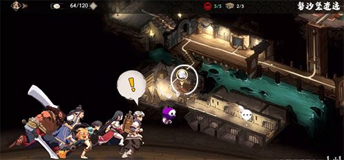 天地劫幽城再临磐沙堡遗迹三个宝箱位置攻略