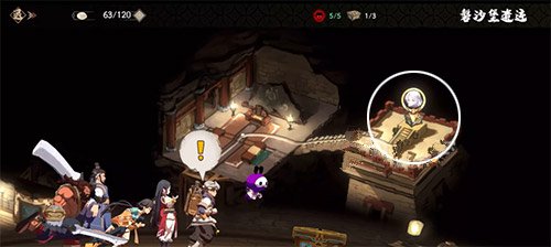 天地劫幽城再临磐沙堡遗迹三个宝箱位置攻略