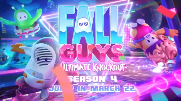 糖豆人第四赛季