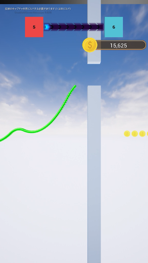 极限蛇休闲截图3