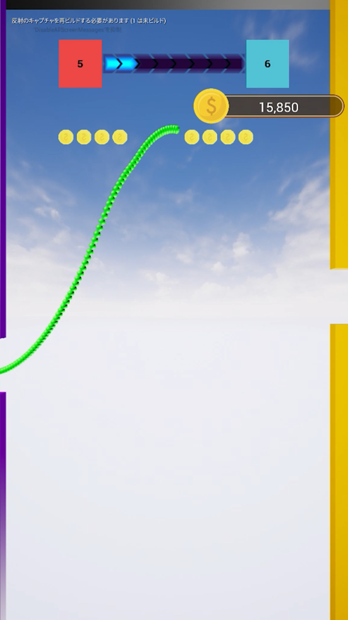 极限蛇休闲截图2