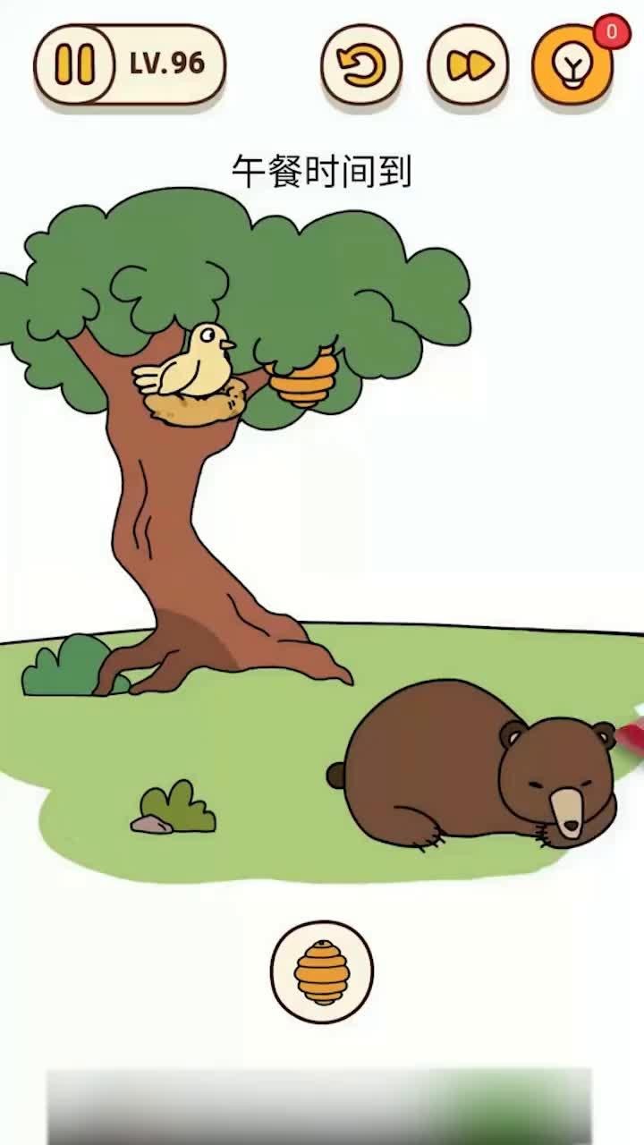 我脑力特牛截图1