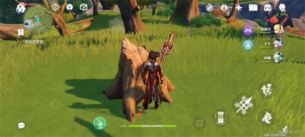 原神红色钩钩果位置攻略