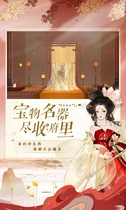 忘川风华录公测