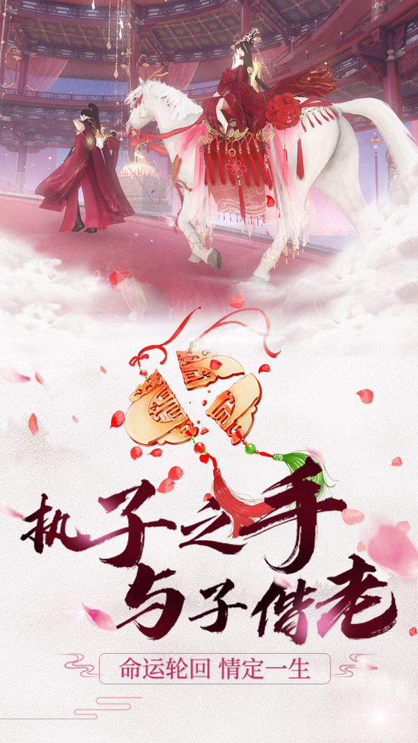 陆尘有5位师傅我家师父超凶哒