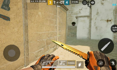 CSGO移动版
