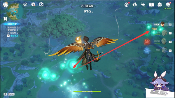 原神风中万花任务攻略