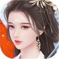 云仙谣