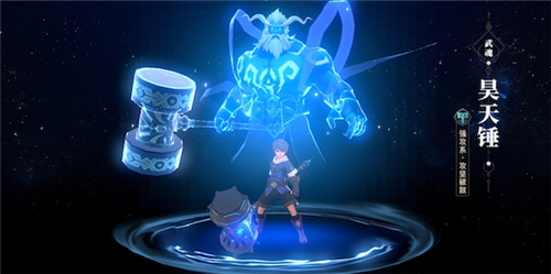 斗罗大陆2绝世唐门手游没有热血觉醒武魂选择