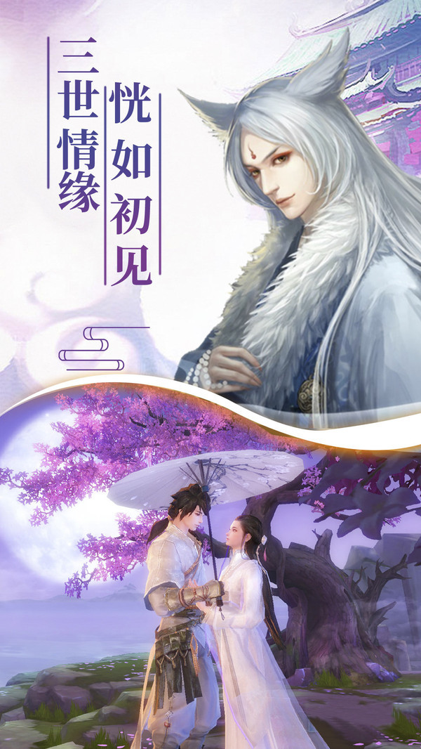 开局签到九阳神体截图2