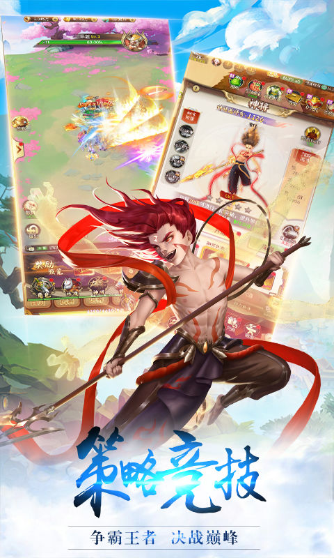 大唐开局暴打唐太宗