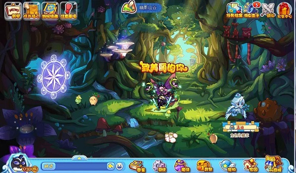 洛克王国唤醒生机活动攻略