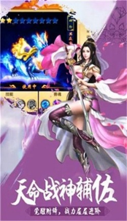 灵气复苏我秦始皇被挖了出来