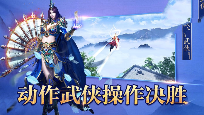 万界入侵开局召唤仙秦祖龙