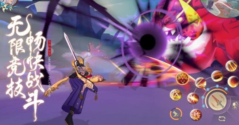 洪荒从退位天帝开始截图3