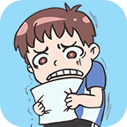 我不要挂科小程序