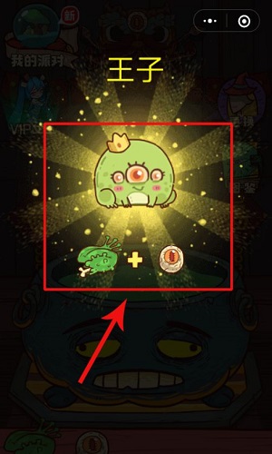 微信小程序魔女安琪拉怎么召唤王子