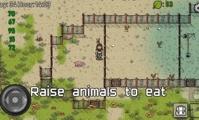 绿洲计划1.4.2.01截图4