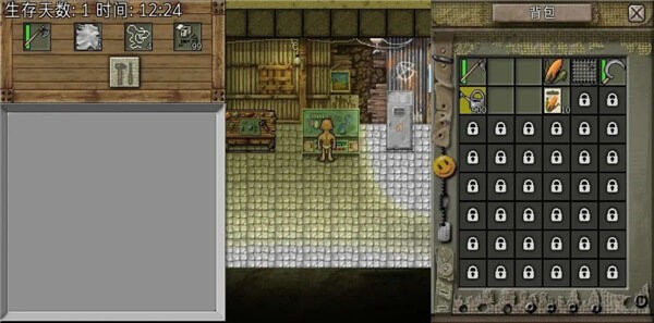 绿洲计划最新汉化版截图3