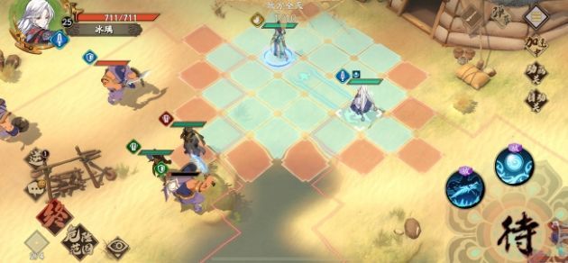 天地劫幽城再临司徒缨五内加点