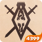 上古卷轴刀锋国服