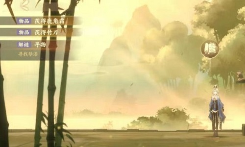 忘川风华录琴漆在哪?