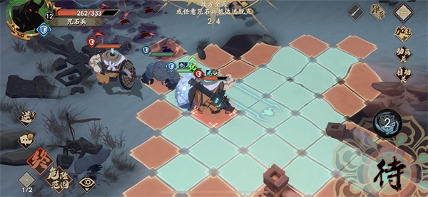 天地劫幽城再临咒石兵中级打法攻略