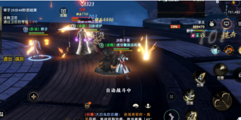 秦时明月世界新手开局怎么玩呢