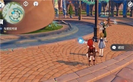 原神舒特点燃火堆在哪儿