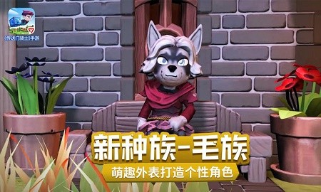 传送门骑士全物品截图1