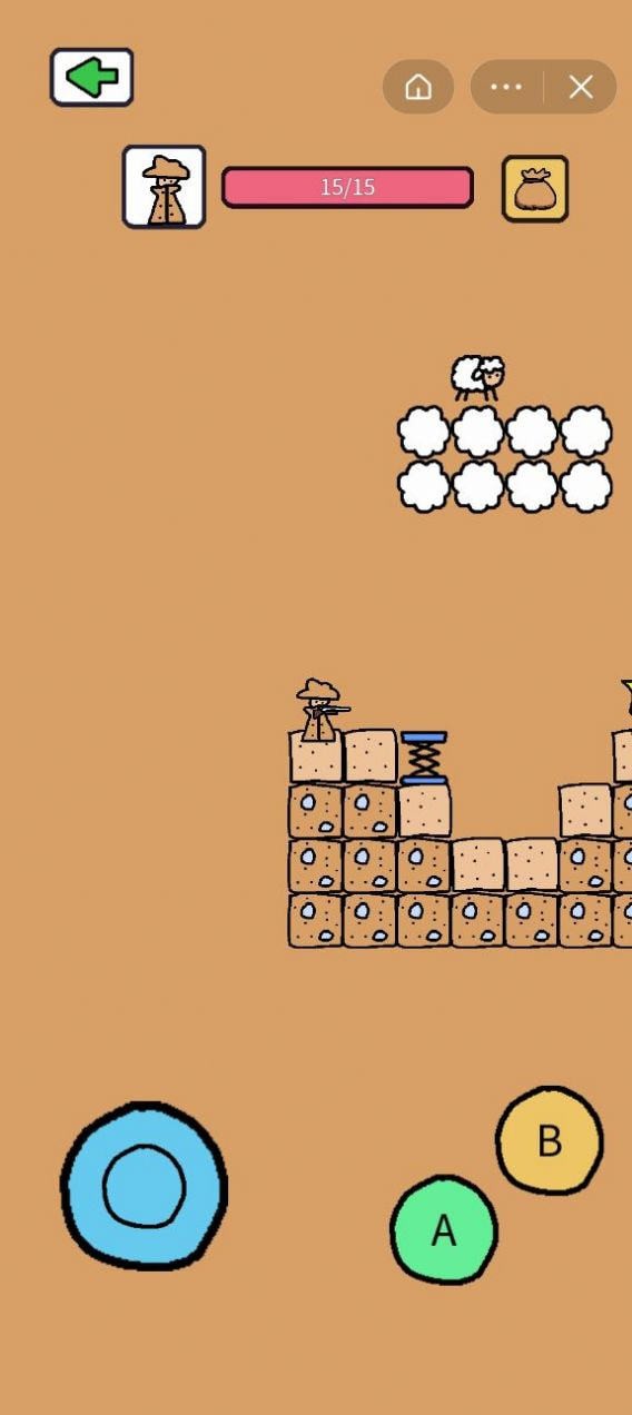 创游世界正版截图1