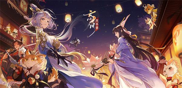 忘川风华录追击队阵容搭配推荐