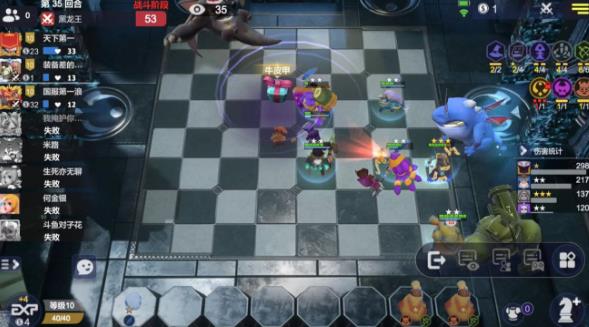 多多自走棋2021新版本最强阵容推荐