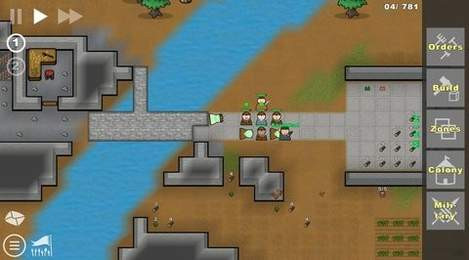 Going Deeper!截图2