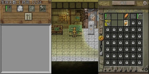 绿洲计划2021最新原版截图3