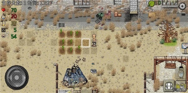 绿洲计划2021最新原版截图1