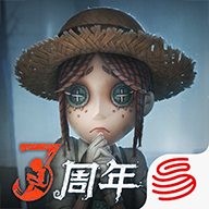 第五人格1.5.40
