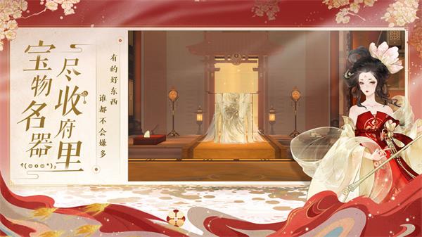 忘川风华录溅射队阵容搭配攻略