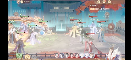 忘川风华录华胥之绢怎么触发解锁