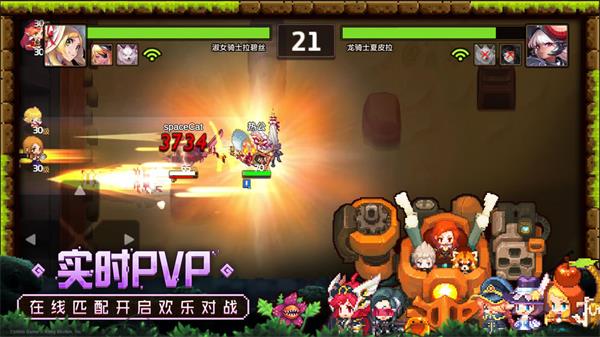 坎公骑冠剑英雄水晶使用攻略