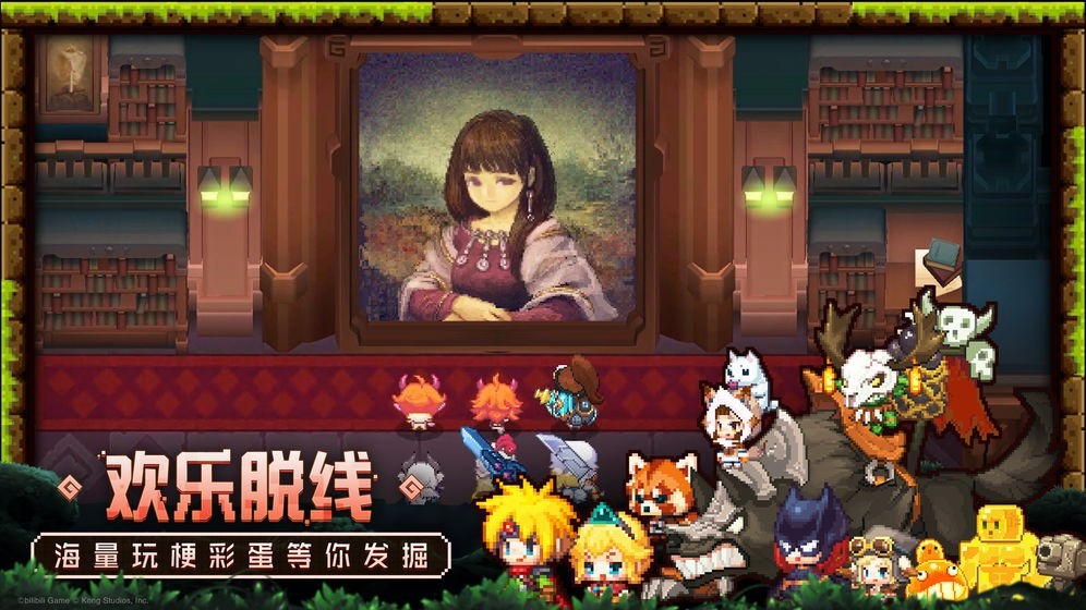 坎公骑冠剑国际服截图3