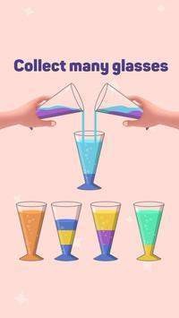 果汁分类3D截图3