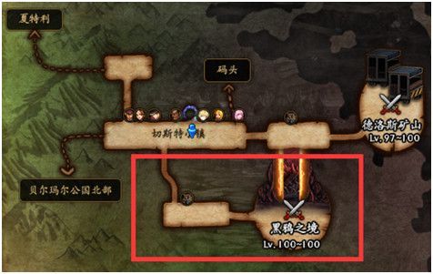 dnf黑鸦之境怎么进？